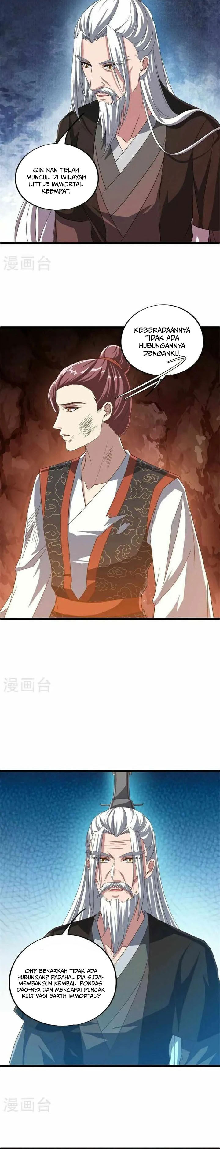 Peerless Soul (Peerless Battle Spirit) Chapter 697 Gambar 5